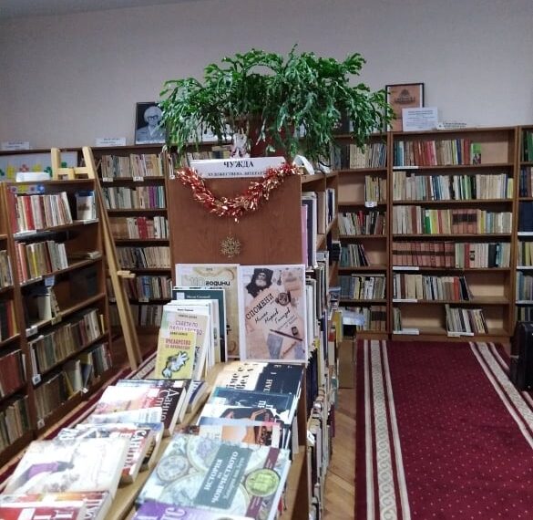 Ловнидолската библиотека спечели обновяване на фонда си за над 1000 лв.