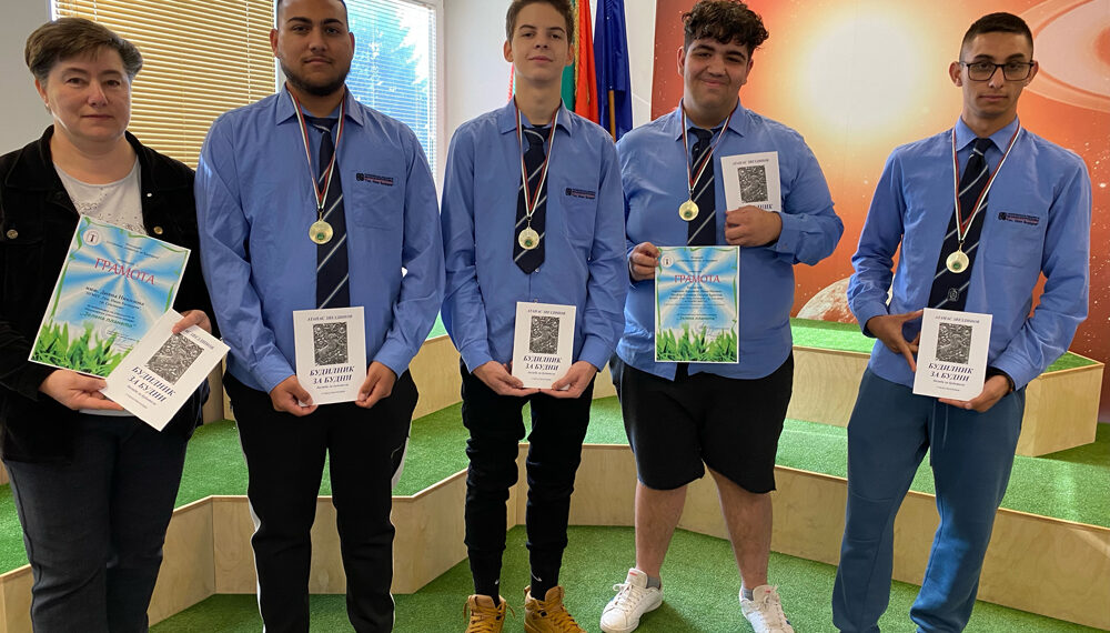 Бъдещи електротехници с първо място от Националният ученически конкурс “Зелената платена 2022”