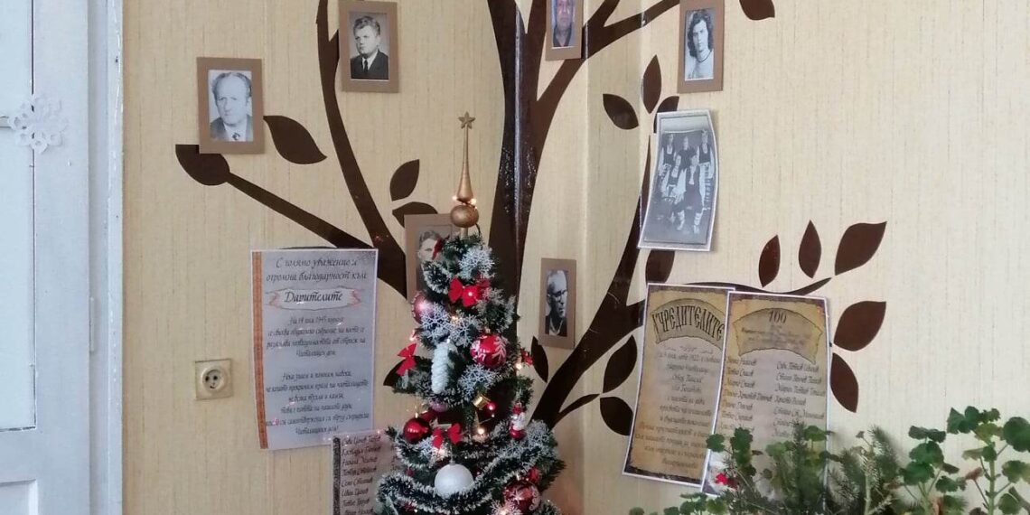 Предпразнично в Богатово