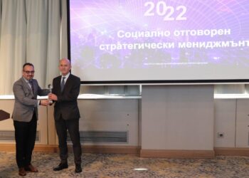 „Идеал Стандарт – Видима“ с приз за „Социално отговорен стратегически мениджмънт“ от Министерството на труда и социалната политика