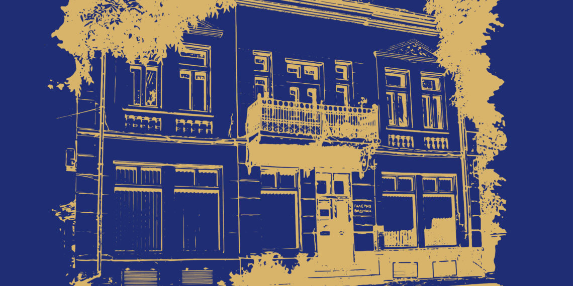 На 25 години става галерия “Видима”, открива празнична изложба