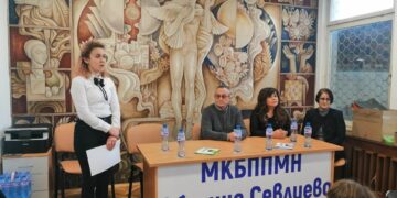 В Детска полицейска академия ще се обучават четвъртокласници от ОУ “Хр. Ботев”