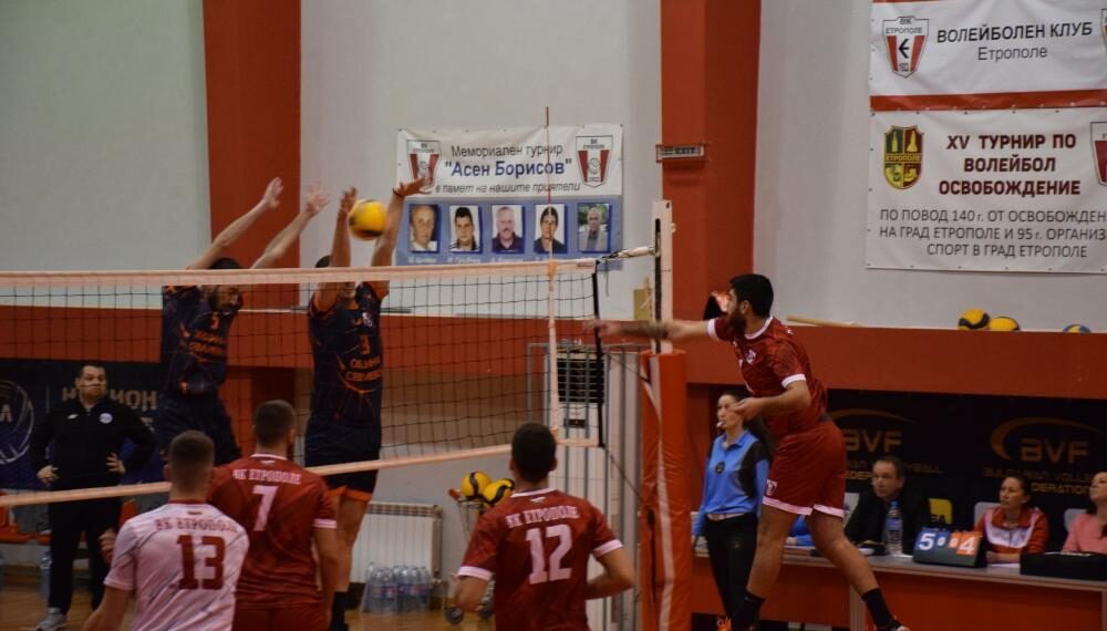 ВК “Раковски” отпадна на полуфинала за Купата, четирима играха с контузии, един с фрактура