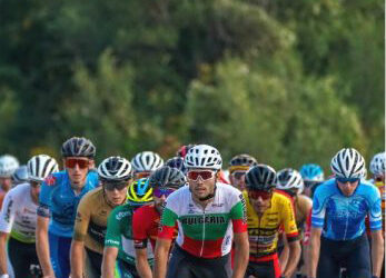 Десетима медалисти в колоезденето – на церемония по награждаване