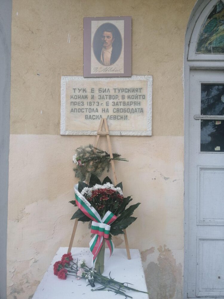 150 години безсмъртие /ФОТОРЕПОРТАЖ/