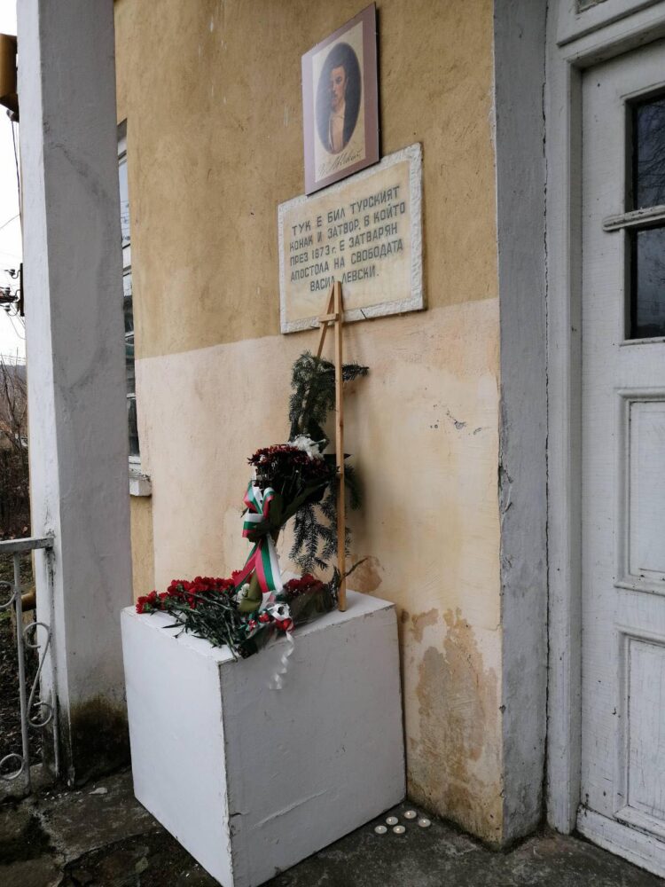 150 години безсмъртие /ФОТОРЕПОРТАЖ/