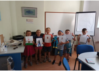 Центърът за превенция към ДК “Йовко Йовков” извършва корекционно-възпитателна дейност с малолетни и непълнолетни