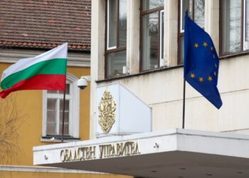 Областна администрация – Габрово стартира конкурс за кратко послание