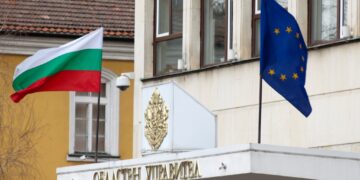 Областна администрация – Габрово стартира конкурс за кратко послание