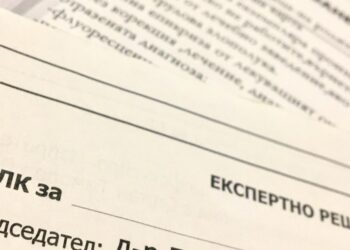 Разяснения за пенсиите на хората с ТЕЛК от социалното министерство