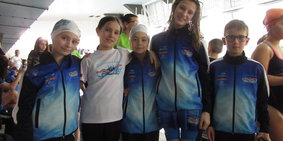 “Викинг”-ите участваха в турнир “Русалка”