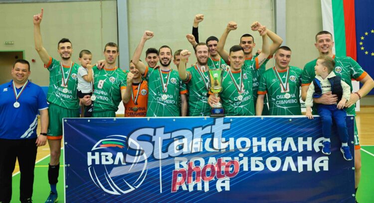 ВК „Раковски“ е шампион във Висшата лига и отново ще играе в елита