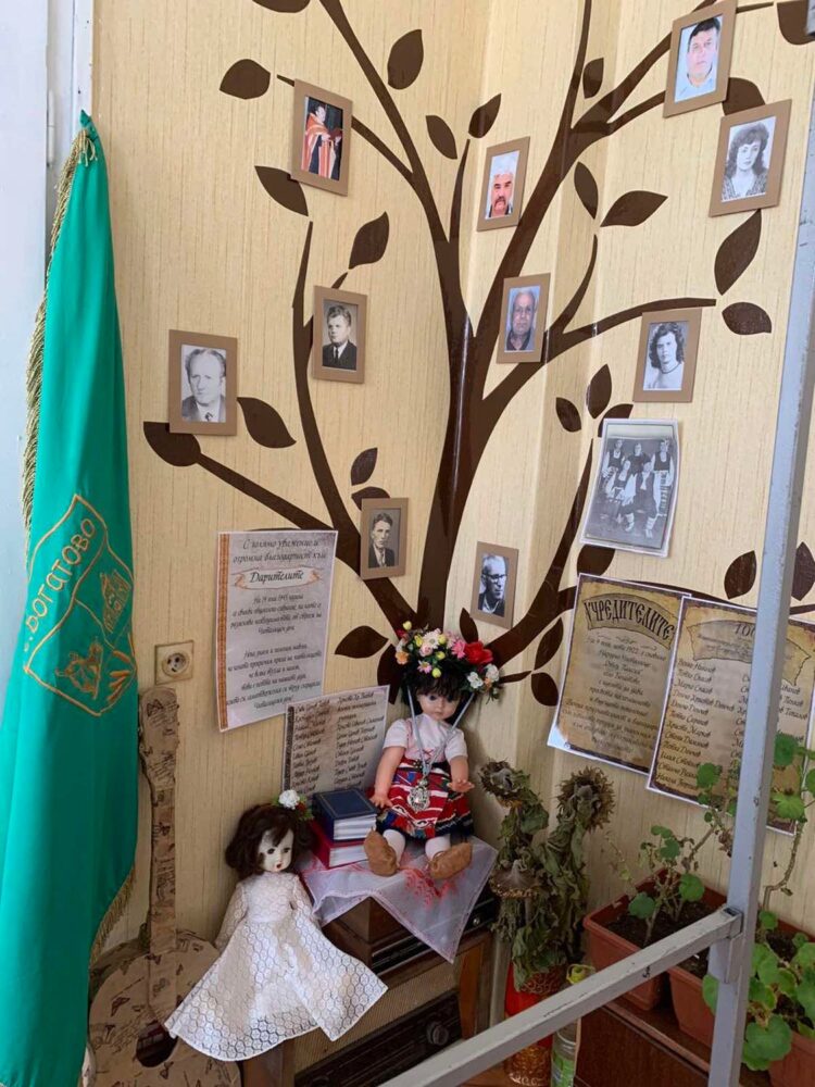 НЧ ”Отец Паисий 1922” в с. Богатово продължава столетната традиция да пази българщината