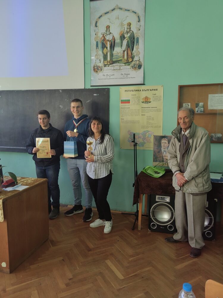 Национално състезание “Най-добър техник в машиностроенето” – 2023 година