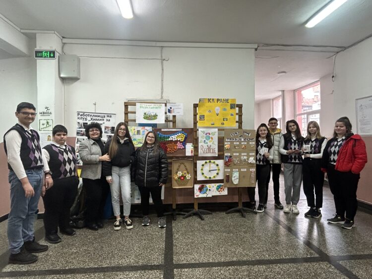 Учениците от СУ “Васил Левски” участваха в кампанията “Искам да съм полезен…Рециклирай ме”