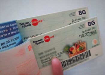 Внимание! Измами във ваучерите за храна