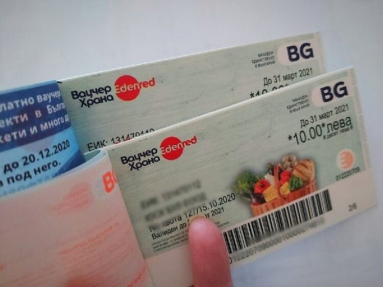 Внимание! Измами във ваучерите за храна