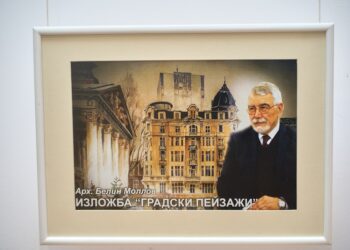 Очарованието на отминали епохи в архитектурното наследство на Севлиево и други общини представя изложба в Градската художествена галерия