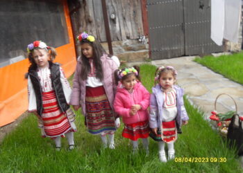 Празнично в Градница