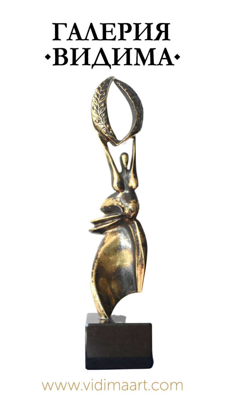 Галерия “Видима” представя Александър Пройнов и неговите “ЖитЕйски СкУлптурни Истории”