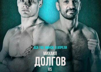 Никола Дипчиков се завръща в клетката срещу руснак