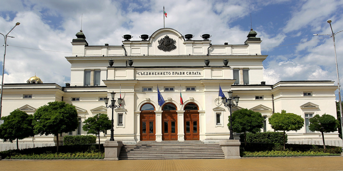 Депутати от четири партии ще представляват Габровска област в Парламента