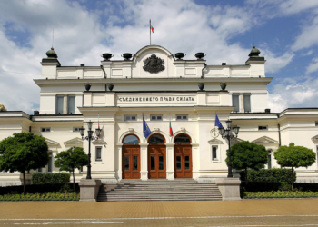 Депутати от четири партии ще представляват Габровска област в Парламента