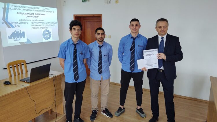 Ученици от професия “Електротехник” в ПГМЕТ с второ място на национално състезание в Габрово
