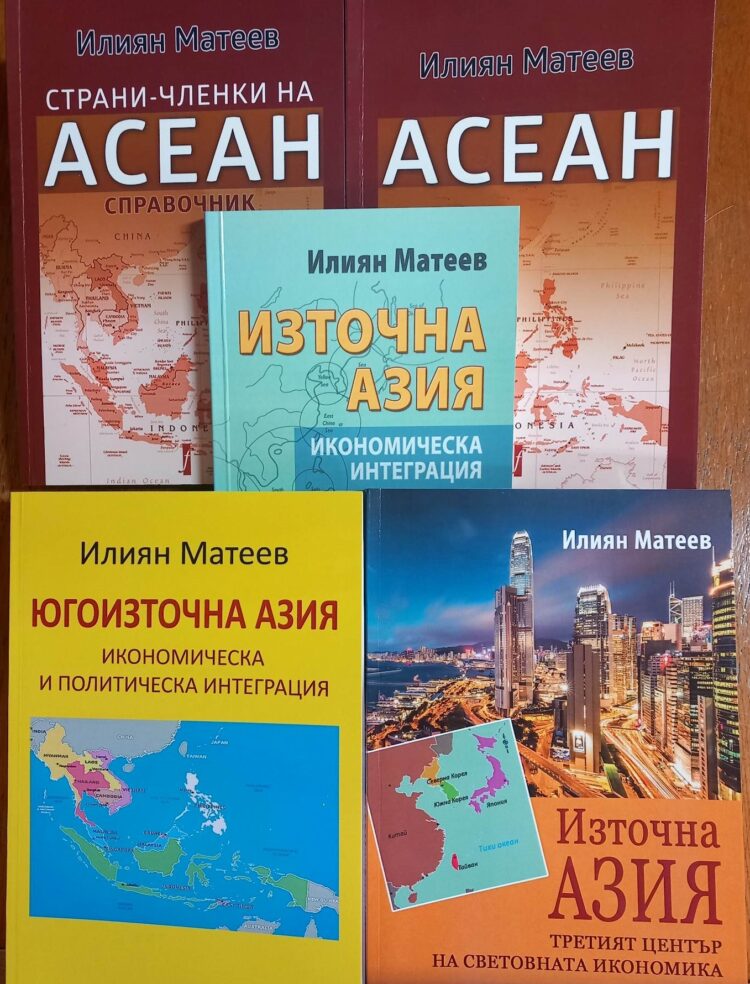Градската библиотека кани на среща разговор с доц. д-р Илиян Матеев