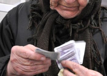 Пенсиите ще се изплащат от 9 май, съобщиха от НОИ