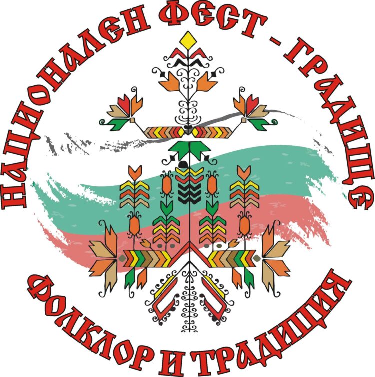 Жоро от “Фермата 7” организира Национален фест “Градище – Фолклор и Традиция”