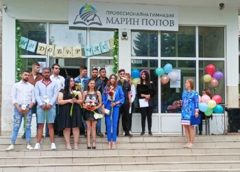 ПГ „Марин Попов“ изпрати Випуск 2023