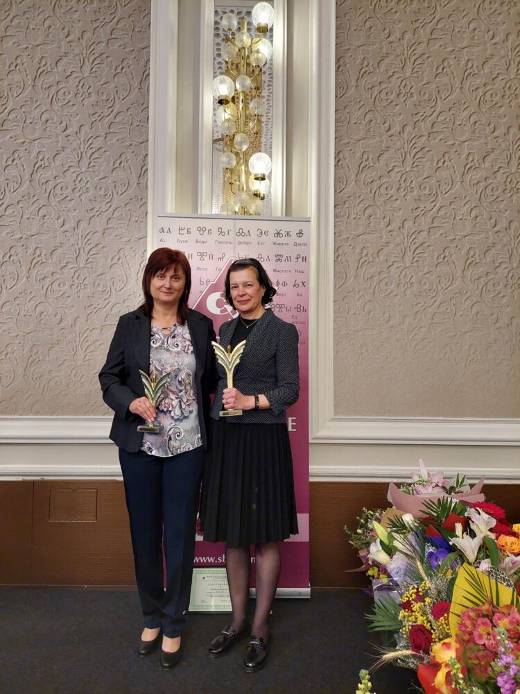 Преподаватели от Севлиево получиха отличието “Учител на годината”
