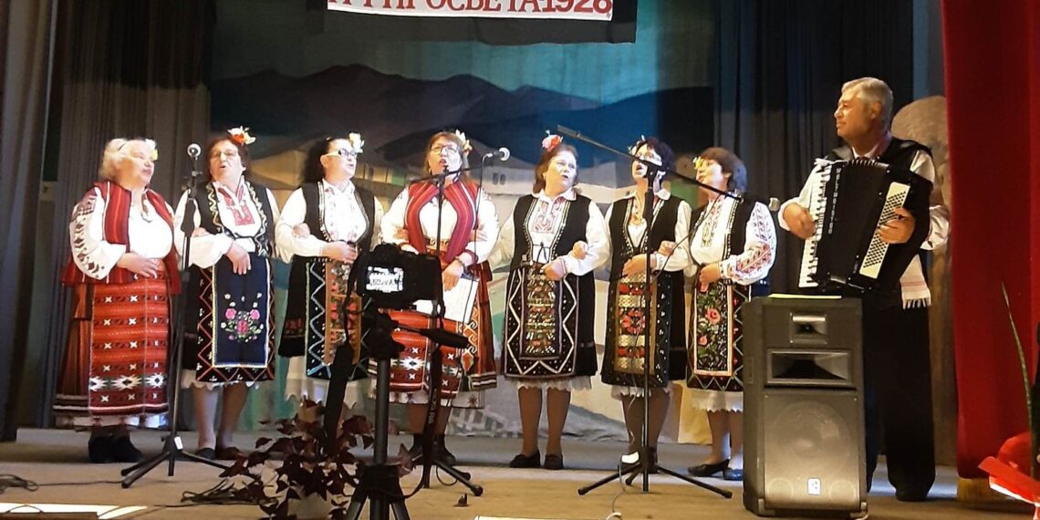 На 95 години стана НЧ “Просвета – 1928” в с. Градище