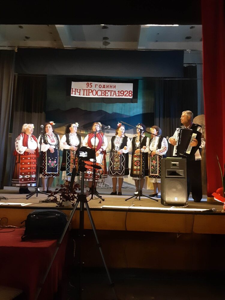 На 95 години стана НЧ “Просвета – 1928” в с. Градище