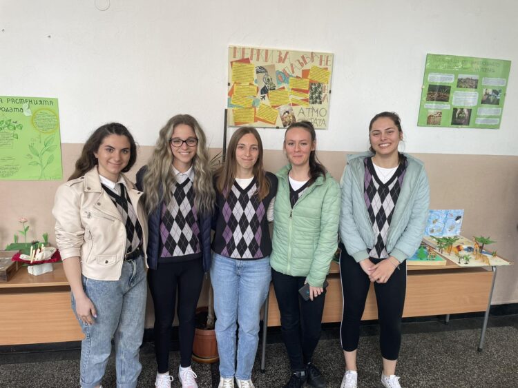 В СУ “Васил Левски” ученици и екип Природни науки отбелязаха Седмицата на природните науки