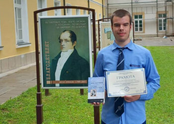 Първо място за “Патриотизмът или келепирджилъка – изборът на съвременния българин”, разказ на Боримир Христов