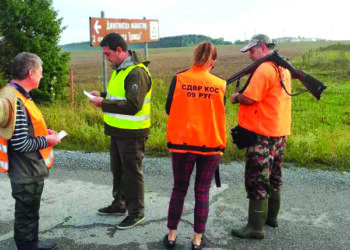 Два благородни елена са убити в Парк “Централен Балкан”