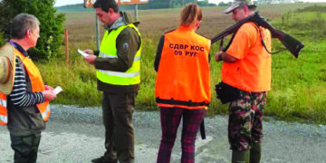 Два благородни елена са убити в Парк “Централен Балкан”