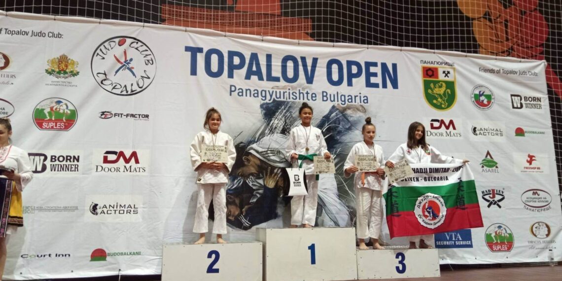 Три медала за джудистите при жестока конкуренция в международна надпревара
