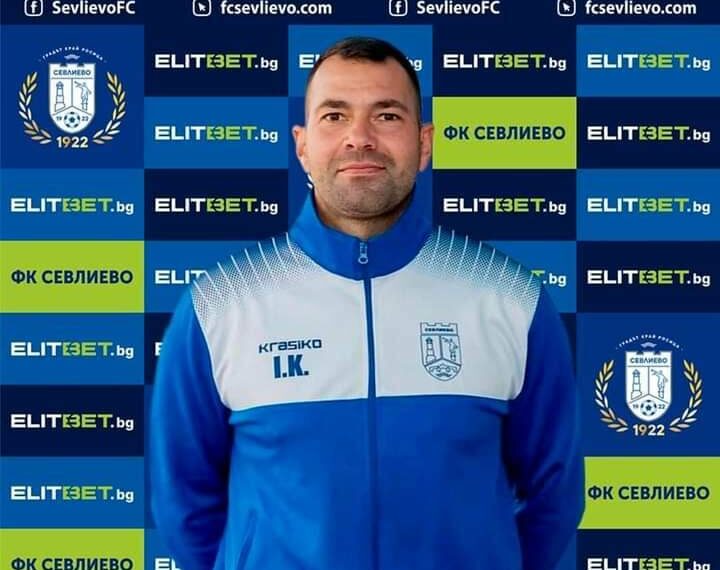 Илия Кънчев ще тренира вратарите в мъжкия тим