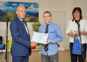 Географския празник в ПГМЕТ “Ген. Иван Бъчваров”