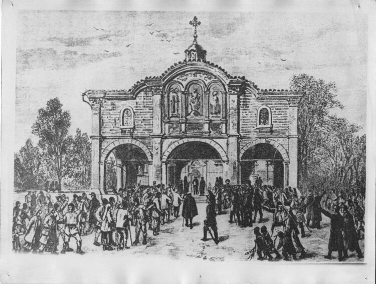 “Вратите на новия живот…”