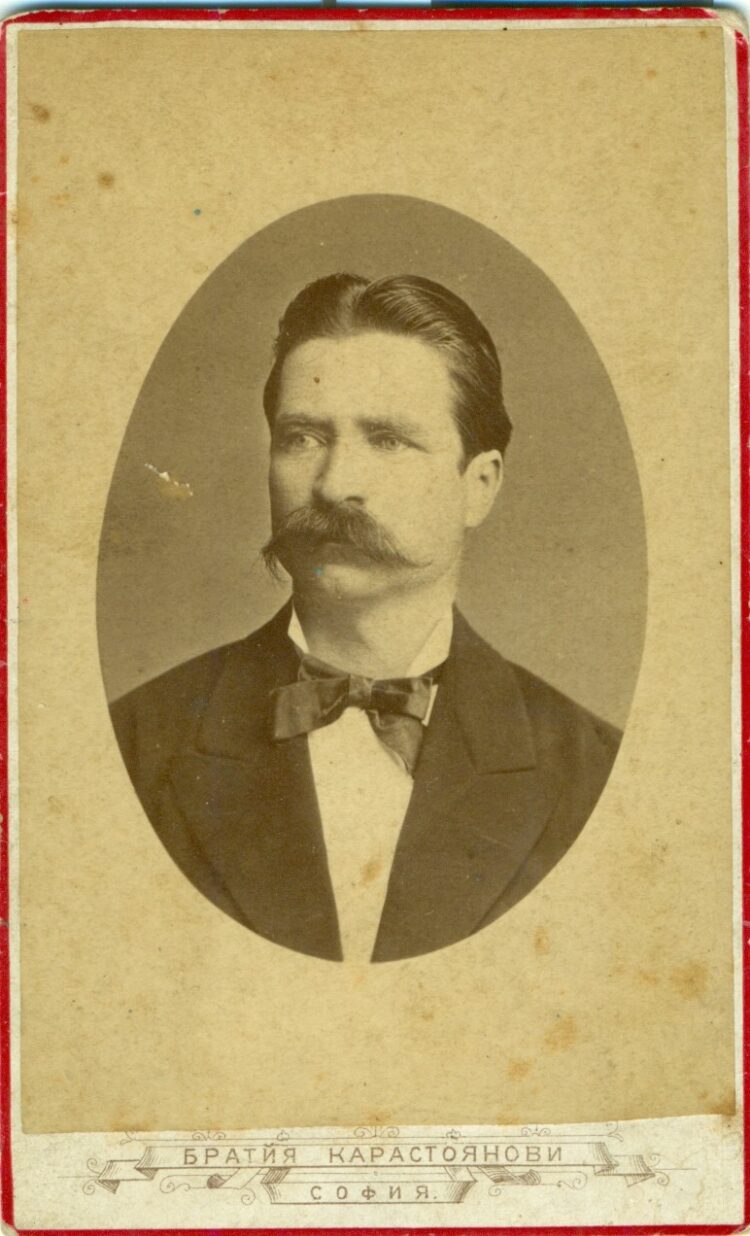 “Вратите на новия живот…”