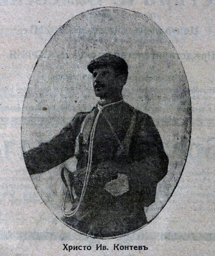 “От мене се лишете и ме забравете, защото мене ме влече незнаен гроб нейде из Македония”