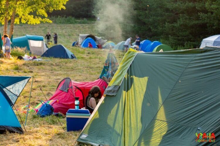 Отново Узана поляна фест – от 21 до 23 юли т. г.!