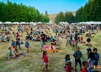 Отново Узана поляна фест – от 21 до 23 юли т. г.!