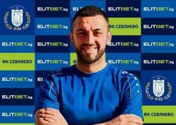 ФК “Севлиево” си върна още един състезател