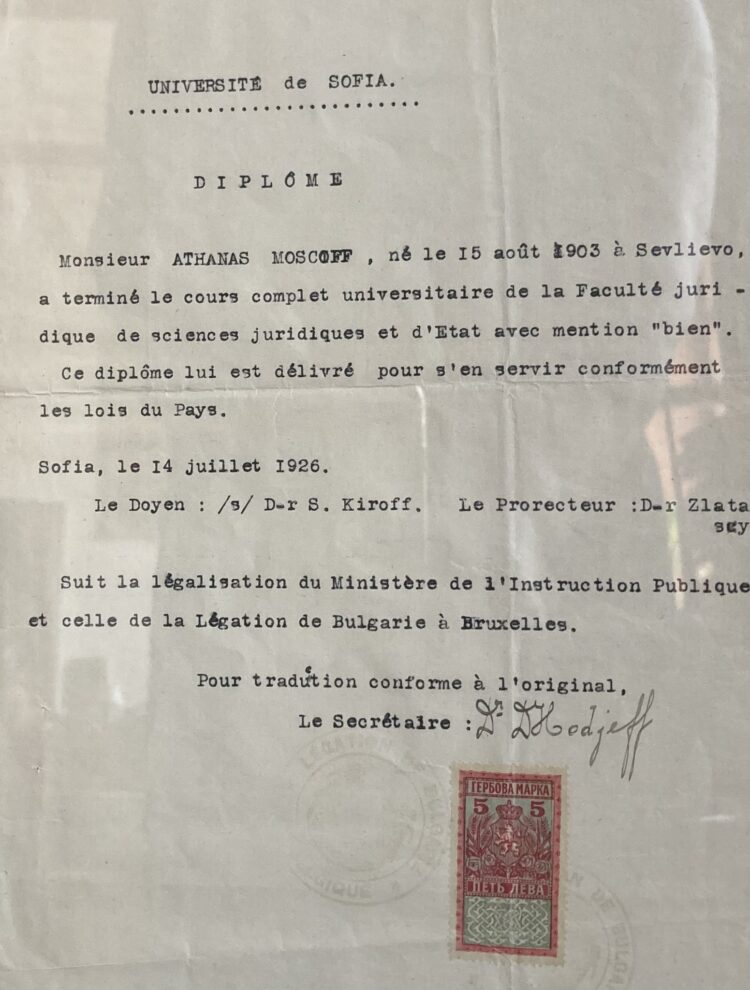 Румен Гатев с безценно дарение за фонда на Исторически музей Севлиево