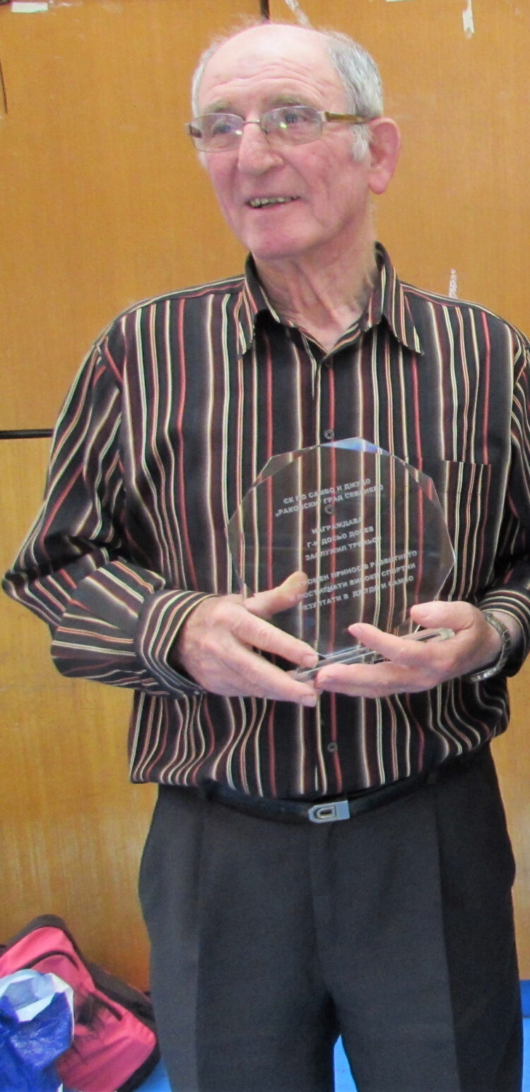 50 години клуб по самбо и джудо, половин век – слава, медали и признателност